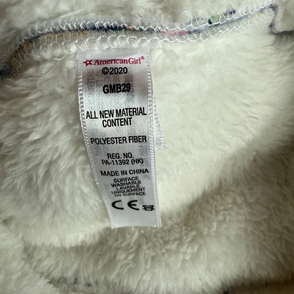 American Girl Dog Bed and Accessories - Picture 3 of 3